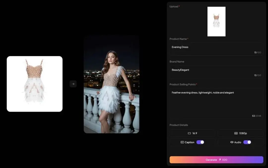 实测 PixVerse V6 暴力出片:快,才是最贵的