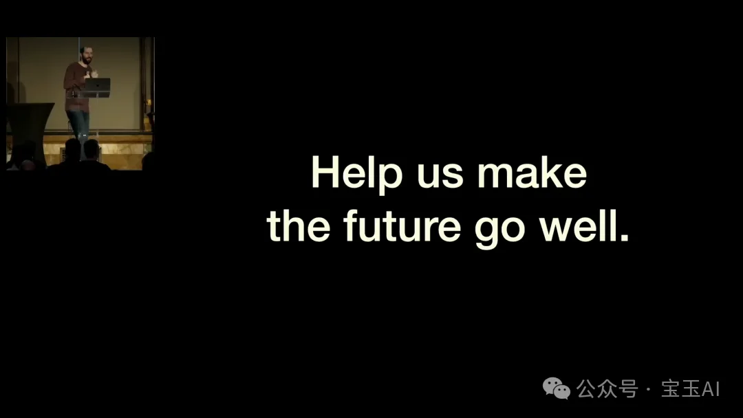 Nicholas Carlini：当 AI 比所有人都更擅长找漏洞，安全行业还剩几个月？