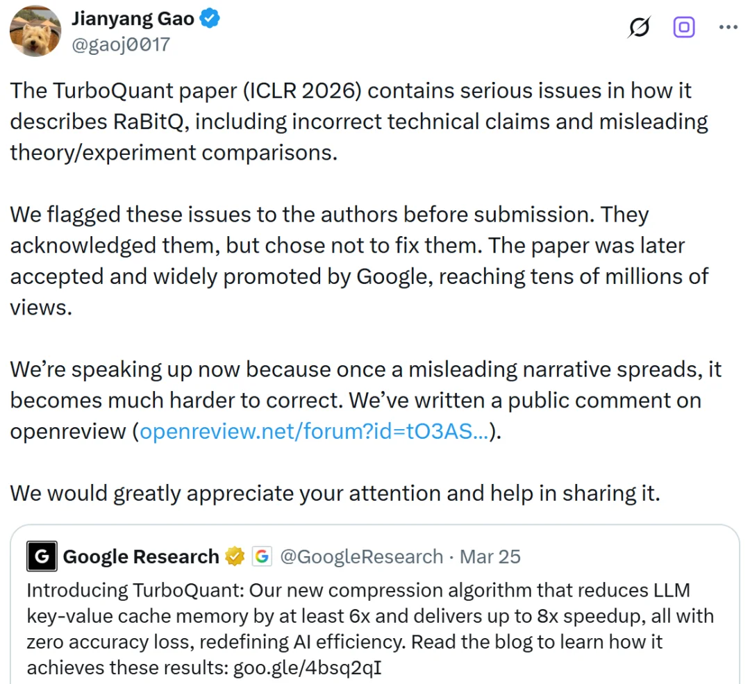 谷歌沉默,ICLR 未回应!TurboQuant 争议背后,大厂学术霸权该如何破局?