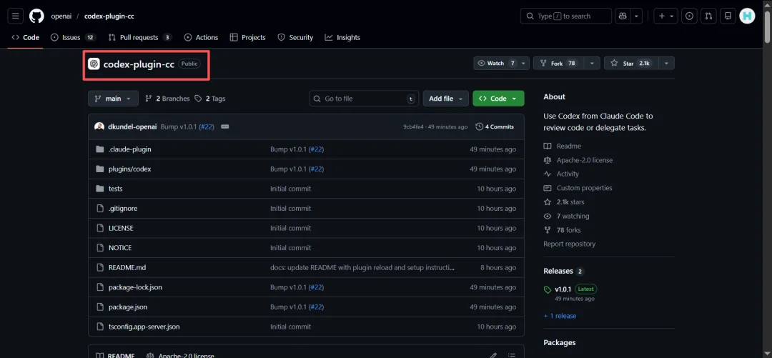 两大最强AI梦幻联动！OpenAI知名大牛为Claude手搓Codex插件彻底爆火！开发者狂喜：单体Agent时代终结了！肉眼可见的效率提升！年度必装！