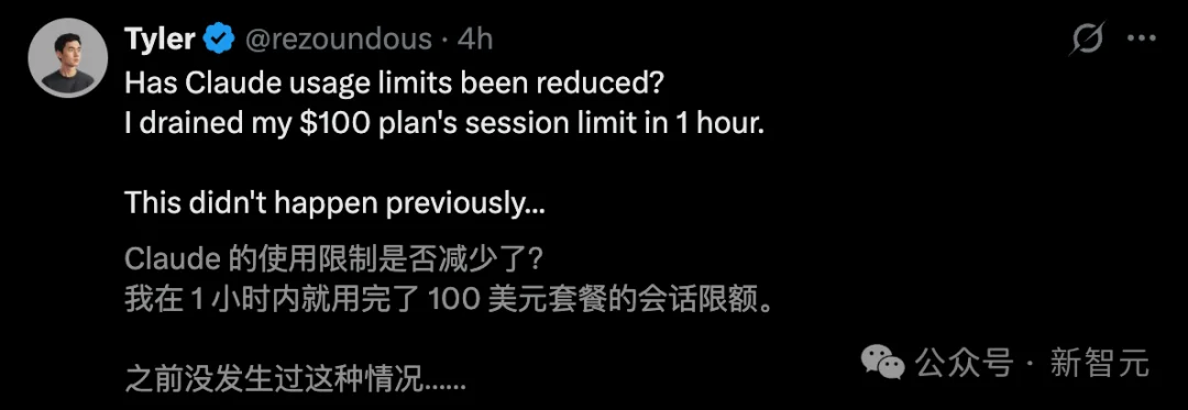 Claude深夜长出「双手」，接管电脑狂飙代码！额度光速耗尽，全网哀嚎