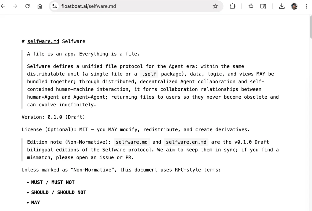 2026 年,终于有个 AI 产品不用我学提示词了
