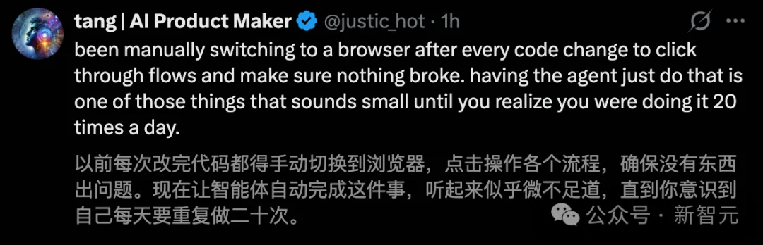 Claude深夜长出「双手」，接管电脑狂飙代码！额度光速耗尽，全网哀嚎