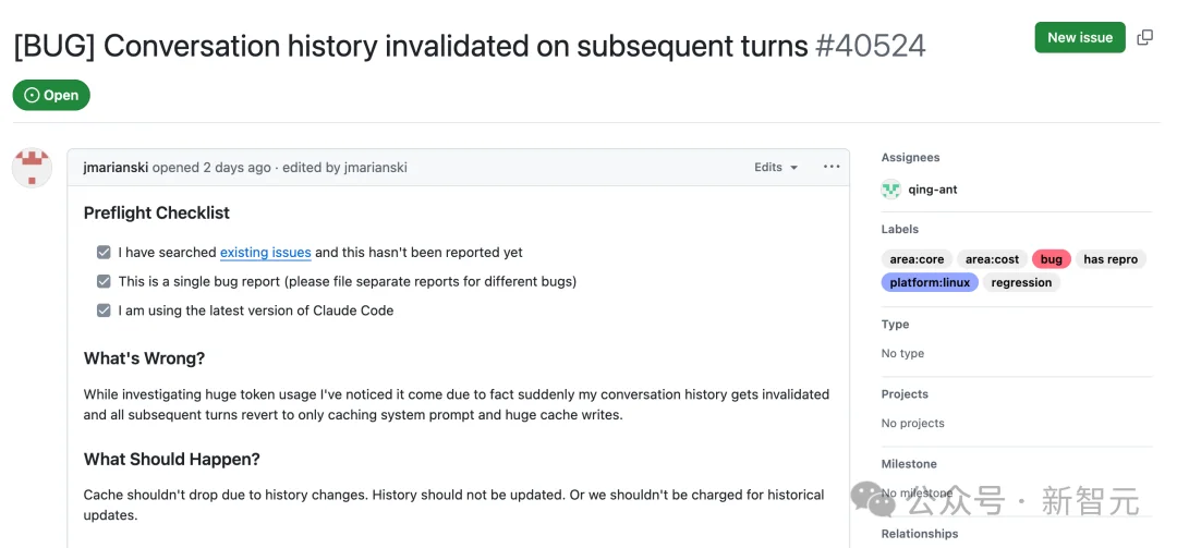 Claude深夜长出「双手」，接管电脑狂飙代码！额度光速耗尽，全网哀嚎