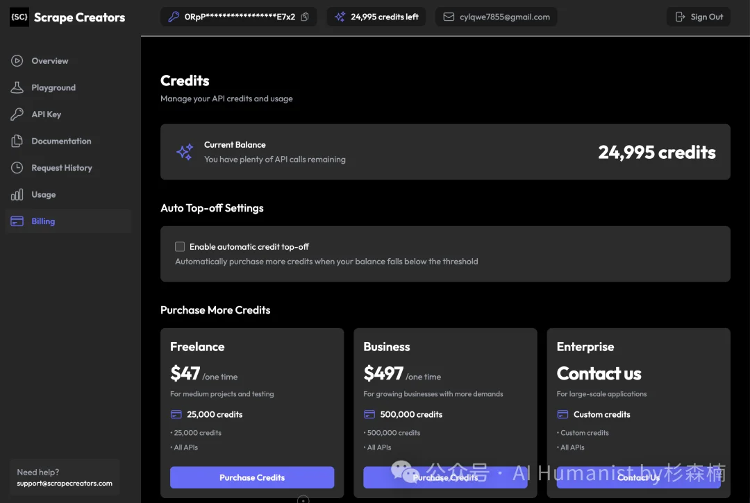 Last30Days:GitHub 一天狂涨 3000 星的「终局情报 Skill」,一文看懂如何配置