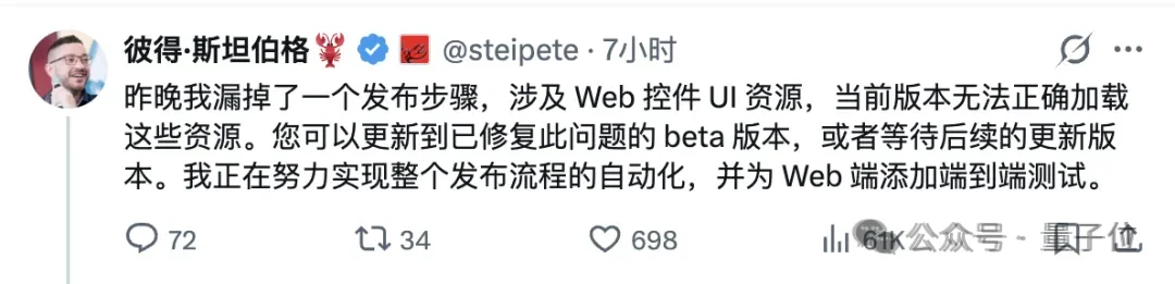 Claude终于承认乱扣费!最高多收你20倍,一句「你好」干掉13%额度