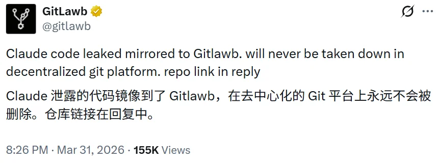 源码被开源,Claude Code之父回应了:纯内部开发者手滑