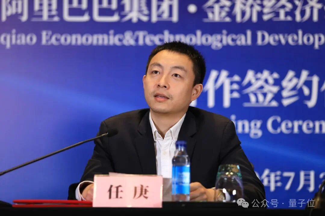 公司注册10天，估值逾10亿美元！理想智驾大牛刷出具身创投新热度