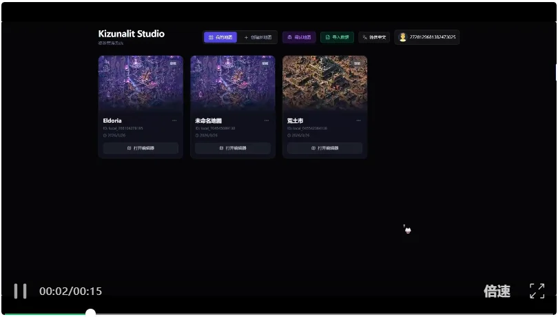 我在叽伴App,被 AI 治愈了!