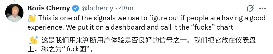 源码被开源,Claude Code之父回应了:纯内部开发者手滑