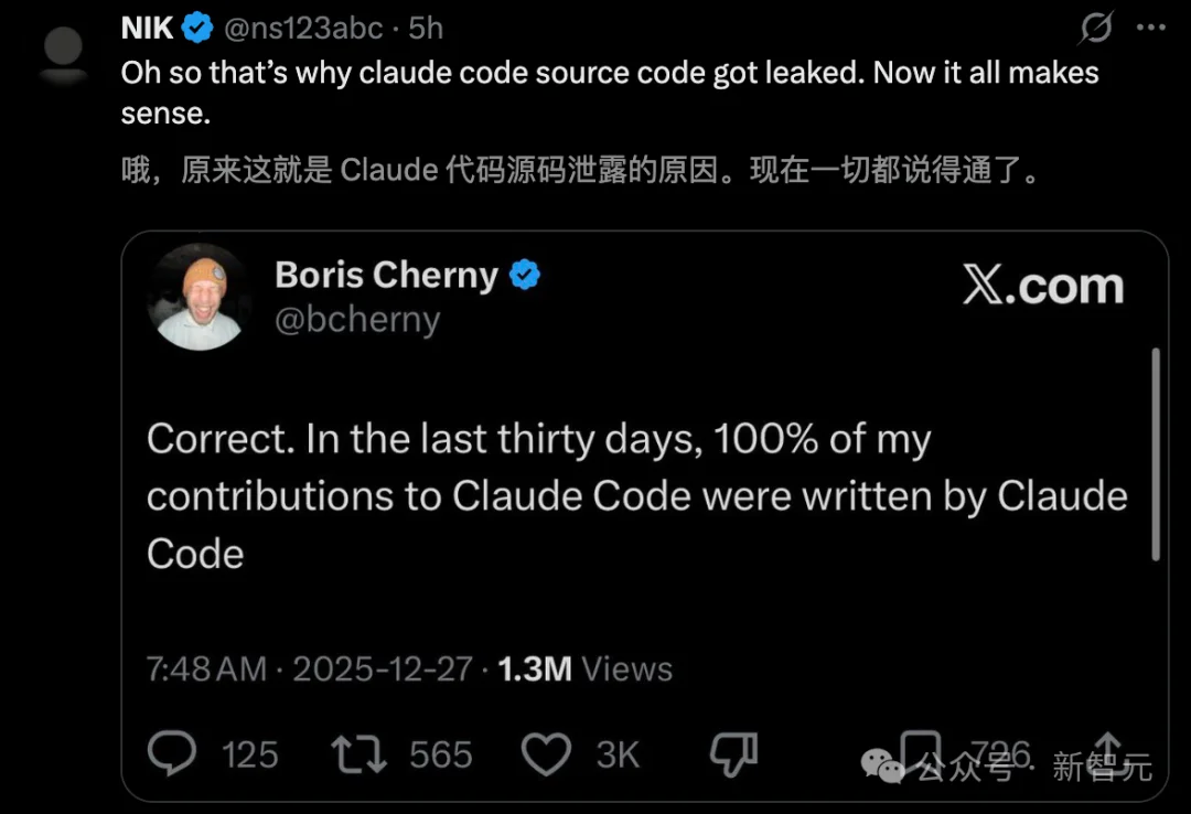 Claude Code源码「换壳」反杀,全网疯狂克隆!Anthropic封杀失败