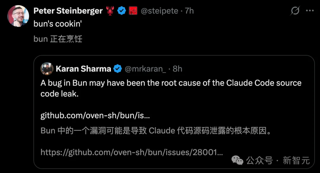 Claude Code源码「换壳」反杀,全网疯狂克隆!Anthropic封杀失败