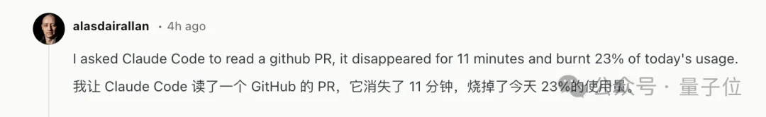 Claude终于承认乱扣费!最高多收你20倍,一句「你好」干掉13%额度