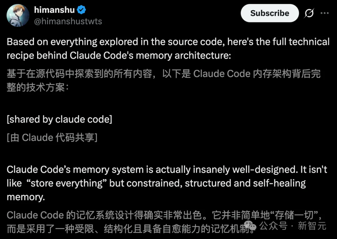 Claude Code源码「换壳」反杀,全网疯狂克隆!Anthropic封杀失败