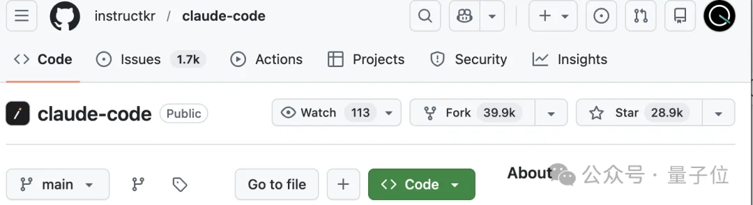 Claude Code源码泄露7小时:8大新功能/26个隐藏指令/6级安全架构,全被扒光了