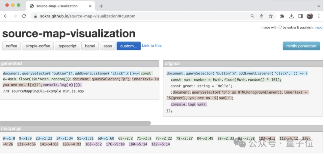 Claude Code源码泄露7小时:8大新功能/26个隐藏指令/6级安全架构,全被扒光了