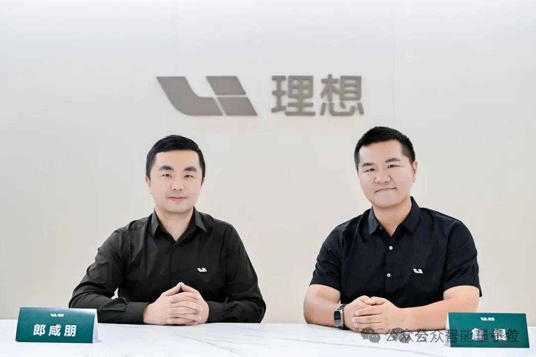 公司注册10天，估值逾10亿美元！理想智驾大牛刷出具身创投新热度