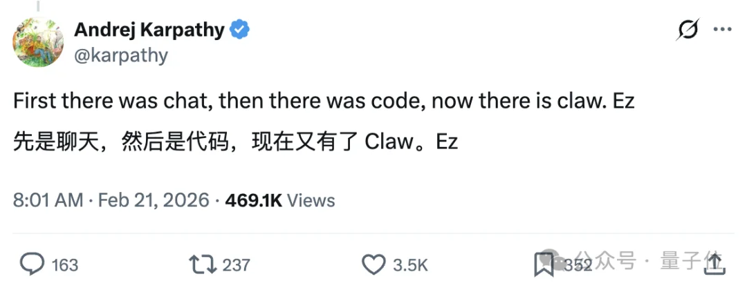 Anthropic被逼急了!亲生龙虾意外曝光,Karpathy:这就是Claude Claw