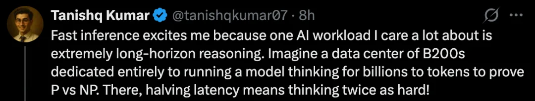 比全球最强推理引擎还快2倍,斯坦福、普林斯顿破解大模型「串行魔咒」