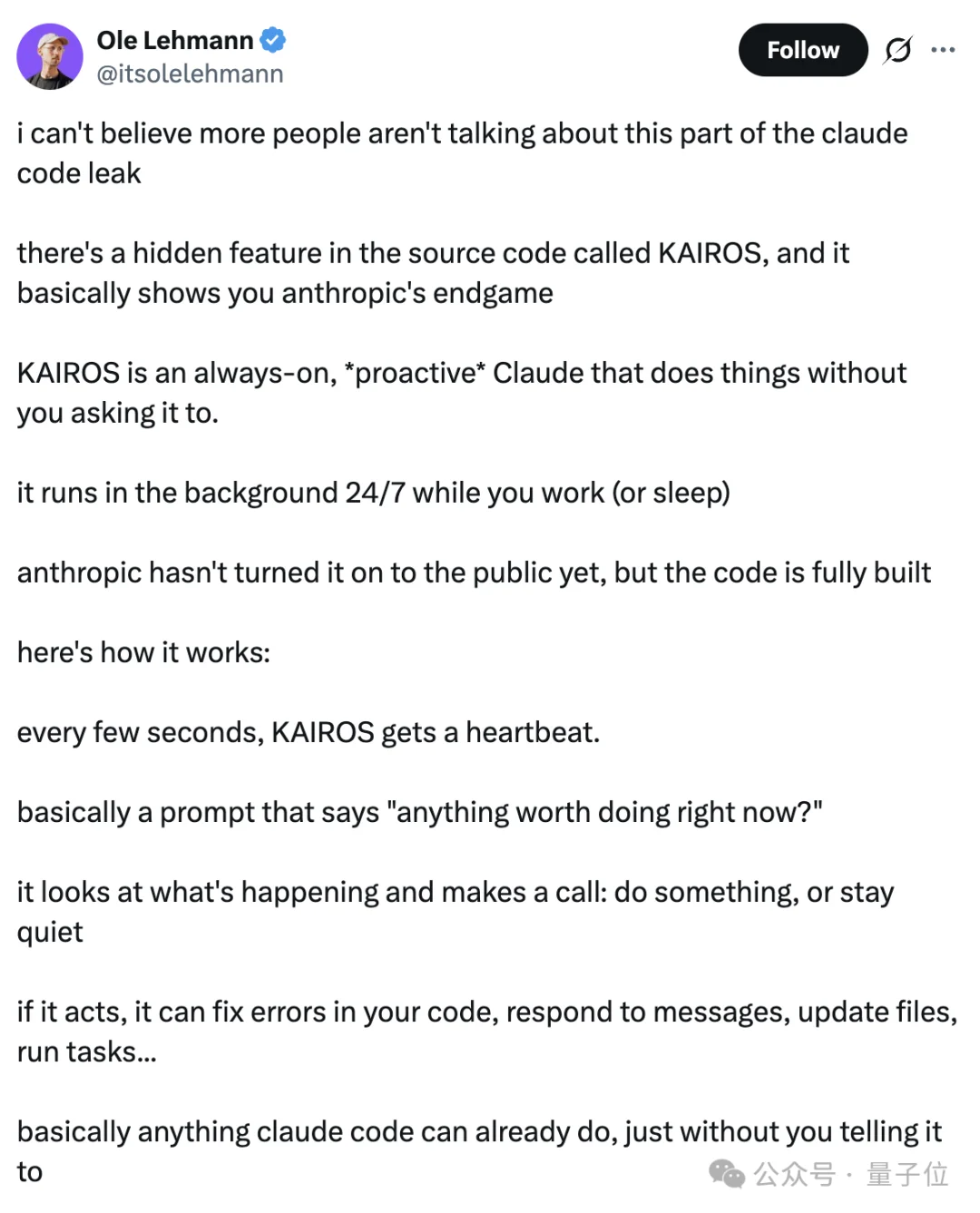 Anthropic被逼急了!亲生龙虾意外曝光,Karpathy:这就是Claude Claw
