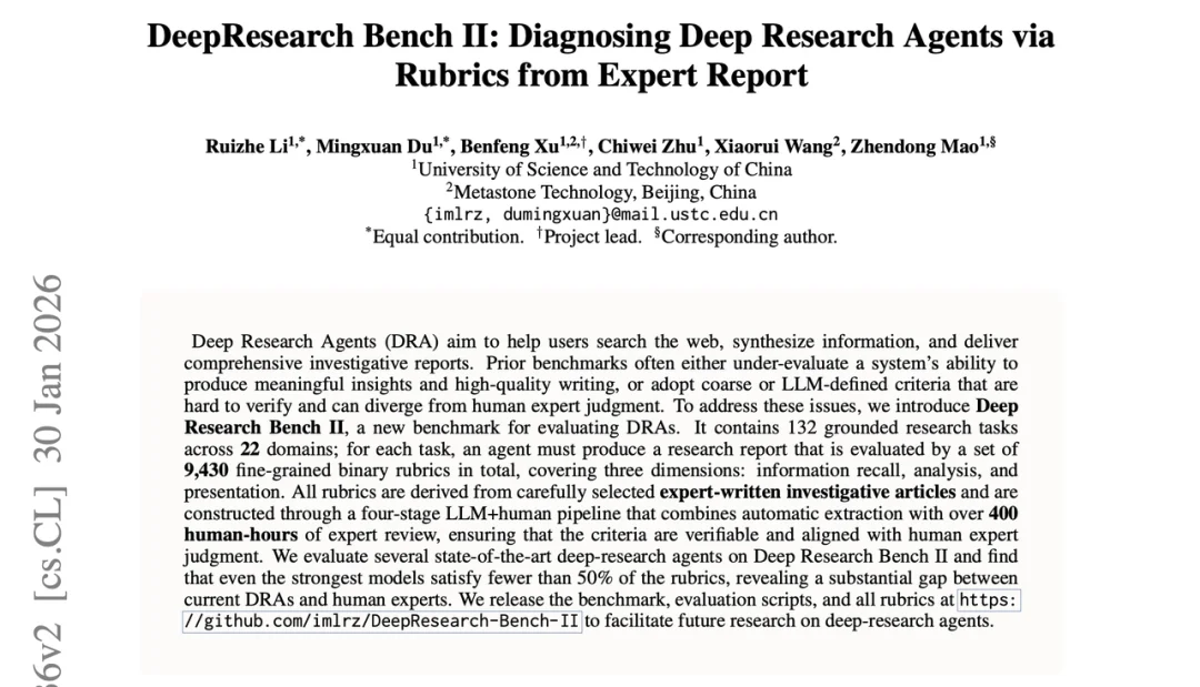 NVIDIA GTC上登顶的DeepResearch Bench,到底在评什么?