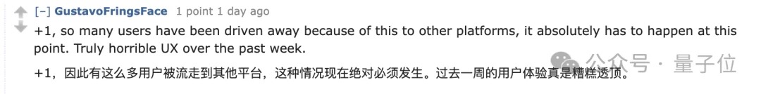 Claude终于承认乱扣费!最高多收你20倍,一句「你好」干掉13%额度