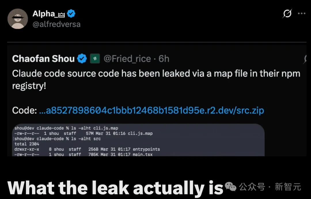 Claude Code源码「换壳」反杀,全网疯狂克隆!Anthropic封杀失败