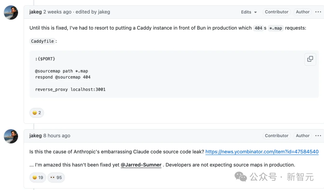 Claude Code源码「换壳」反杀,全网疯狂克隆!Anthropic封杀失败