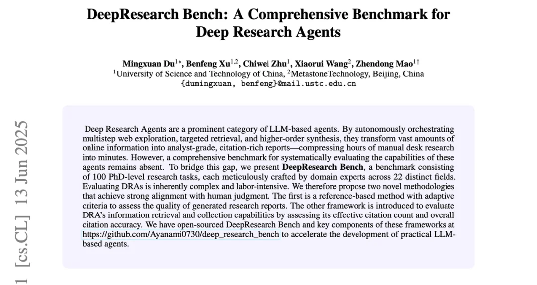 NVIDIA GTC上登顶的DeepResearch Bench,到底在评什么?