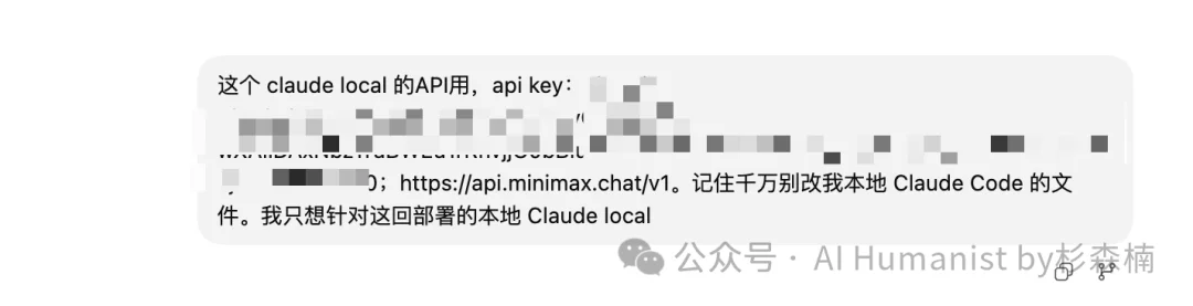 Claude Code 大泄密！万字保姆级别部署教程，Cache命中系统全公开了？