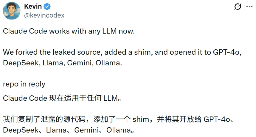 源码被开源,Claude Code之父回应了:纯内部开发者手滑