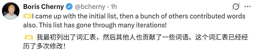 源码被开源,Claude Code之父回应了:纯内部开发者手滑