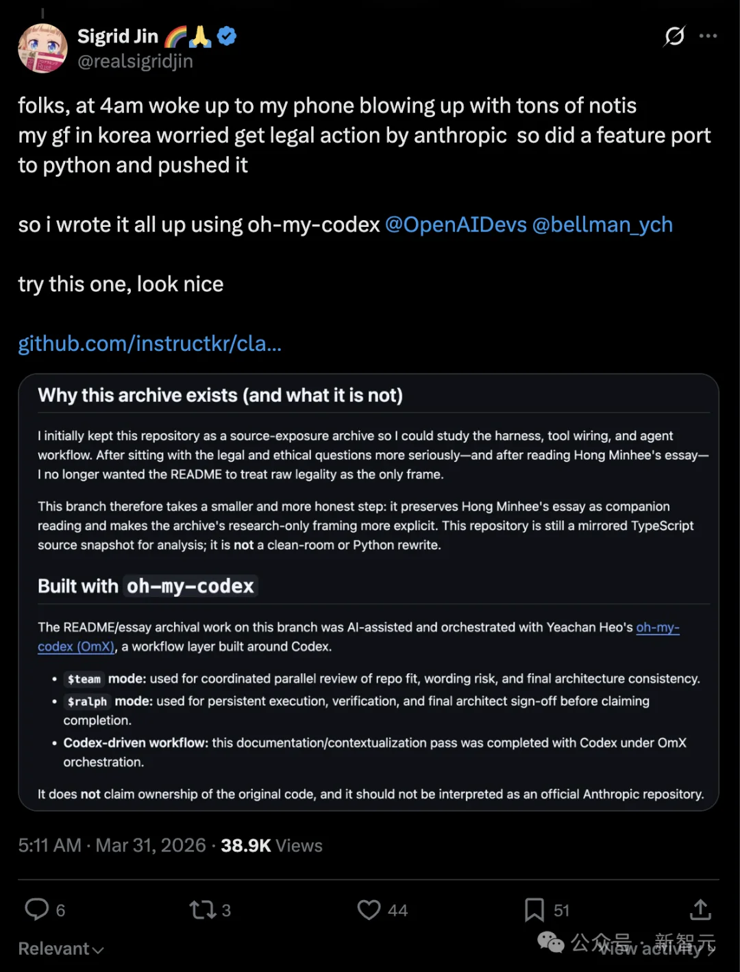 Claude Code源码「换壳」反杀,全网疯狂克隆!Anthropic封杀失败