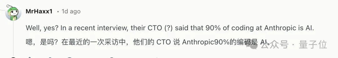 Claude终于承认乱扣费!最高多收你20倍,一句「你好」干掉13%额度