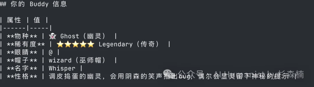 Claude Code 大泄密！万字保姆级别部署教程，Cache命中系统全公开了？