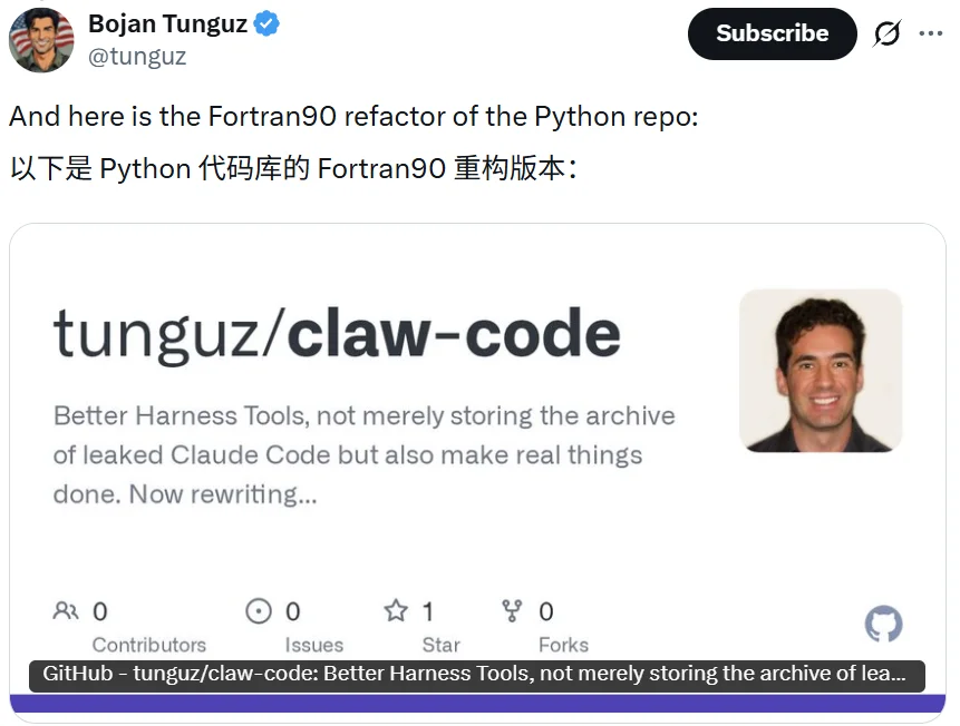 源码被开源,Claude Code之父回应了:纯内部开发者手滑