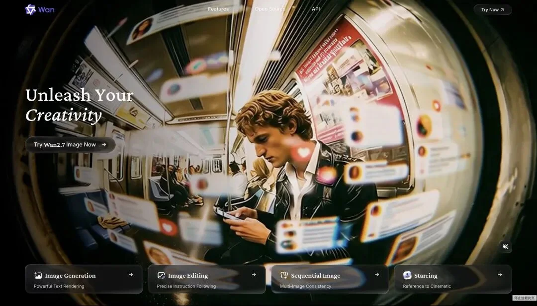 这是一个划时代的生图模型，一手实测Wan2.7-Image
