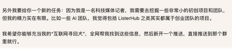 独家首发丨首个「Soulful Agent」ColaOS 上线：你会感受到Agent的灵魂，然后离不开它