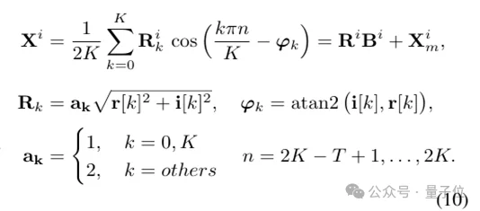 别再用黑盒预测了！即插即用模块通过前置分解让iTransformer/PatchTST既准又可解释