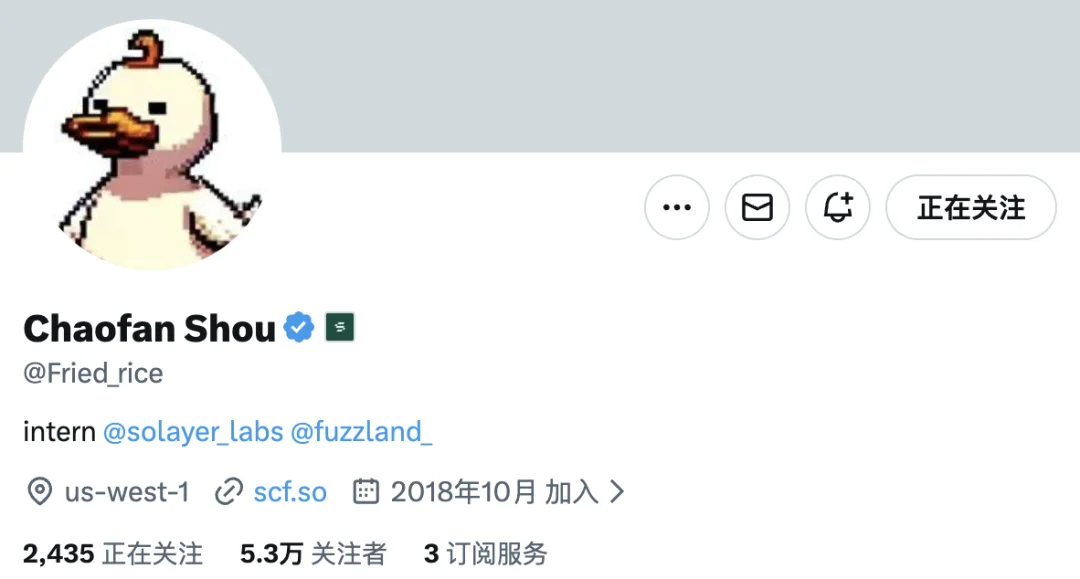 揪出 Claude Code 源码泄露的人，是个自嘲「门外汉」的华人小哥