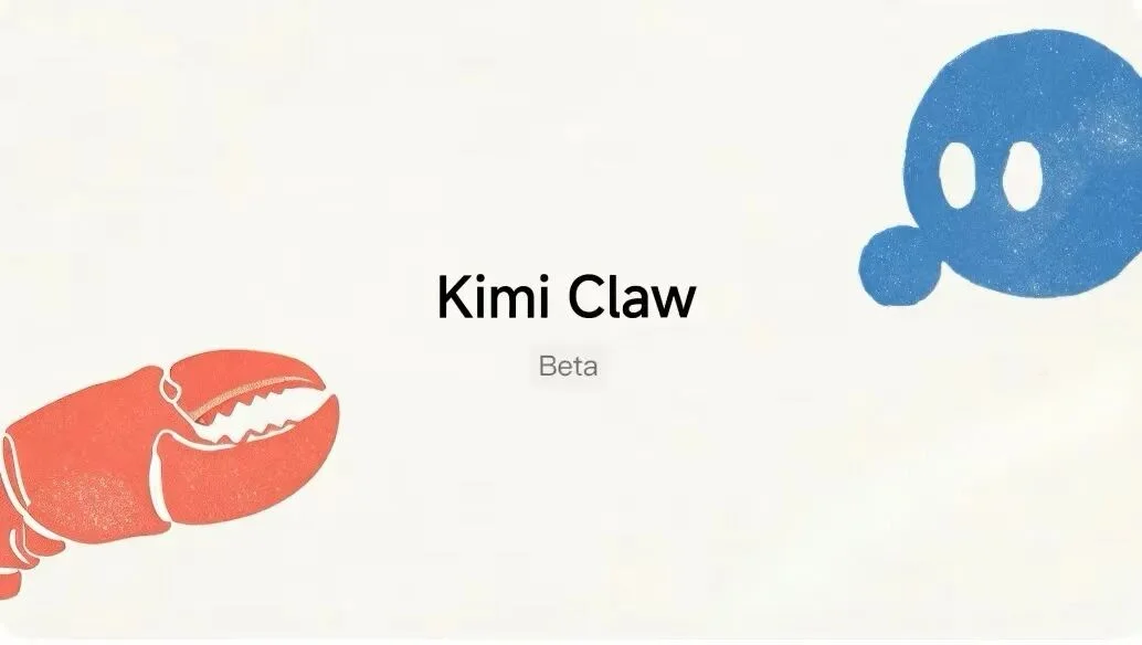 「卧底」Kimi的100小时