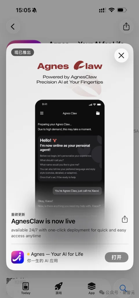 斯坦福MIT天团出手！1美元养龙虾，图文视频全包，打工人神外挂