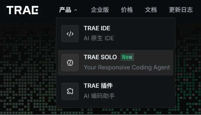 TRAE SOLO“龙虾化”,字节正式上了Agent牌桌