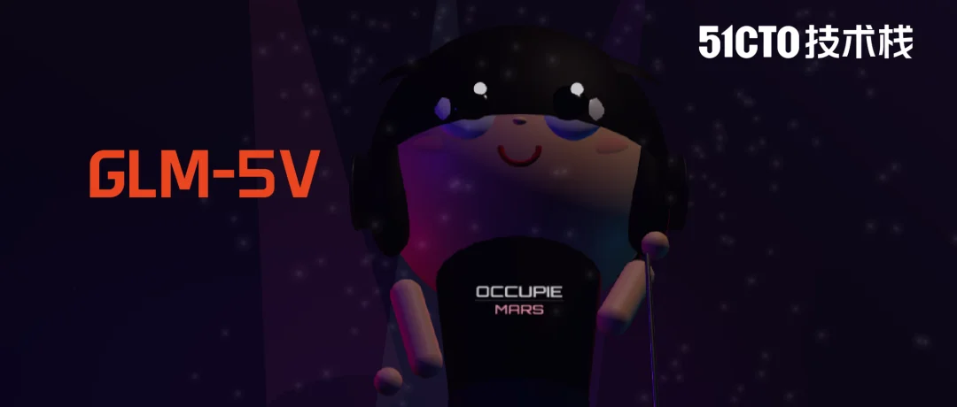 一切模态皆Code！实测智谱GLM新模型！视觉编程超亮眼：一张马斯克X头像生成一个3D手办，连苹果官网的动效也学会了！为龙虾而生！