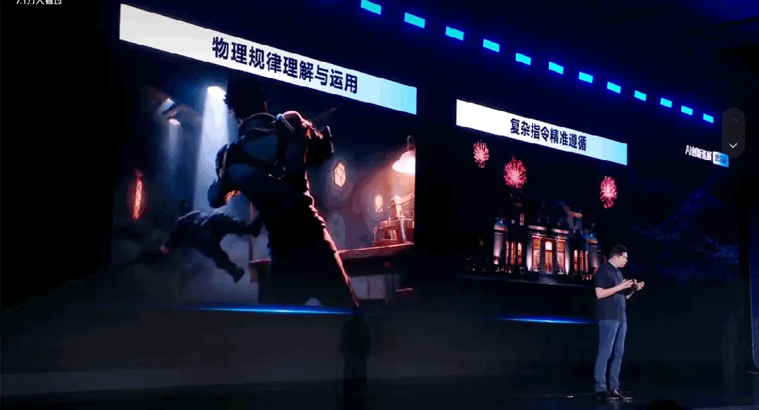 每天120万亿Tokens：Seedance 2.0和ArkClaw龙虾，让豆包大模型调用量炸了