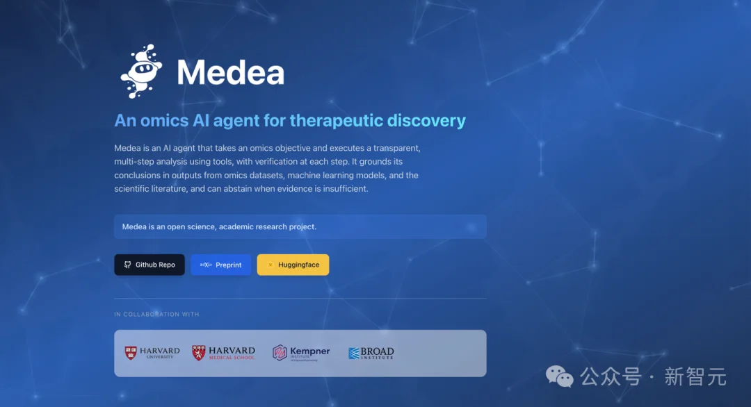 哈佛医学院做了5679次组学分析：大模型能力没差别，关键在验证