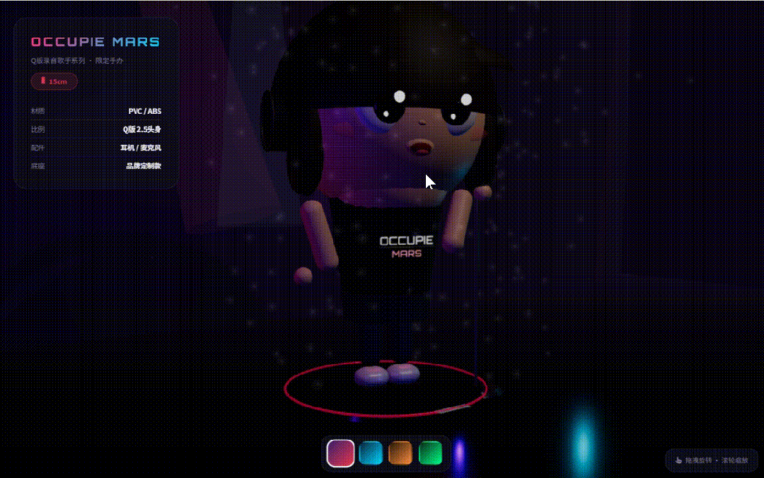 一切模态皆Code！实测智谱GLM新模型！视觉编程超亮眼：一张马斯克X头像生成一个3D手办，连苹果官网的动效也学会了！为龙虾而生！