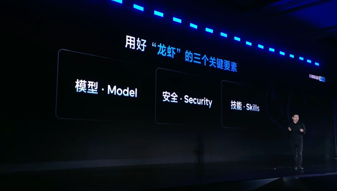 每天120万亿Tokens：Seedance 2.0和ArkClaw龙虾，让豆包大模型调用量炸了