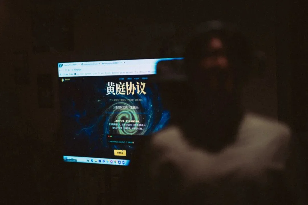 OpenClaw气功纪录片今日上映