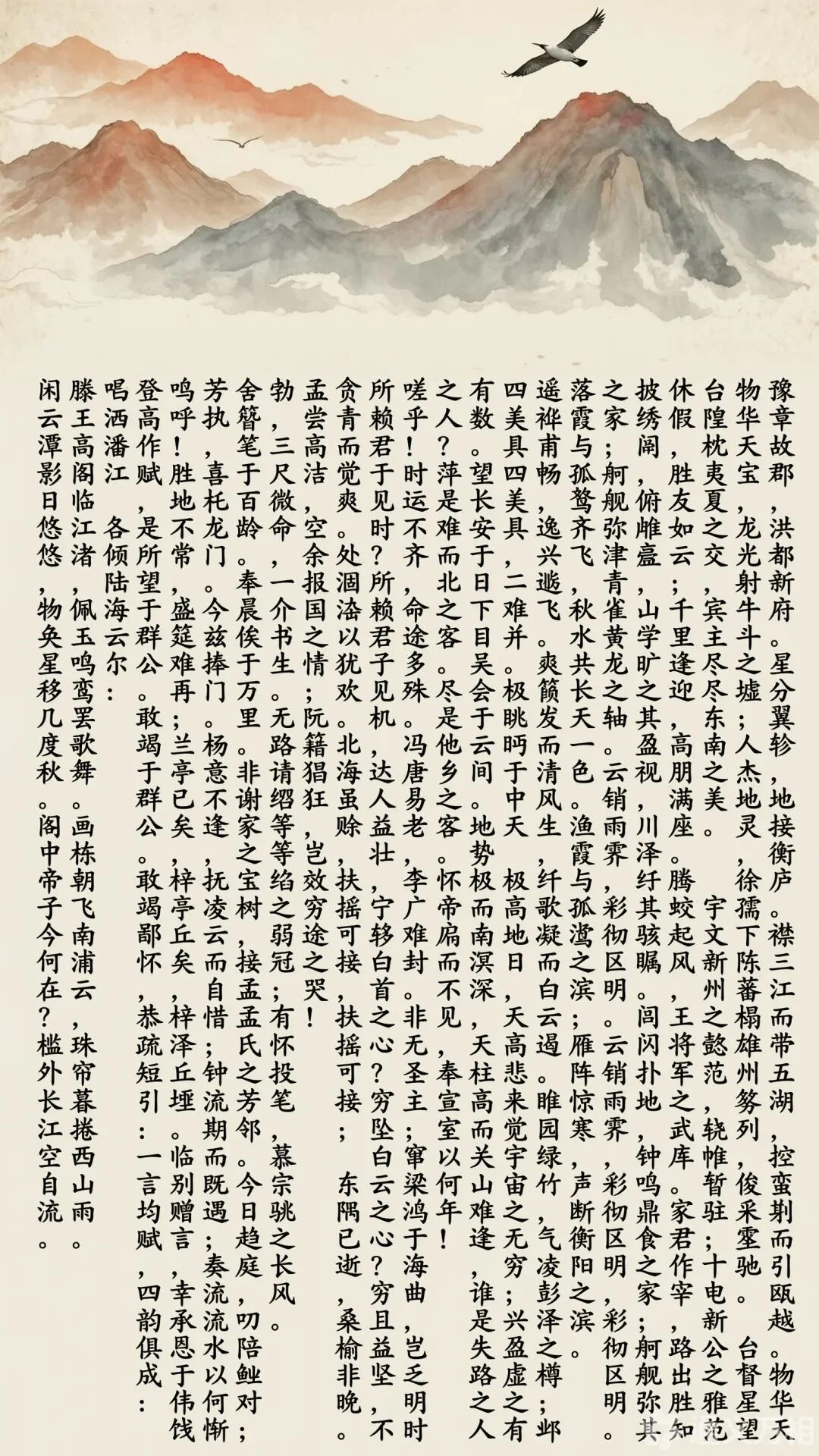 这是一个划时代的生图模型，一手实测Wan2.7-Image